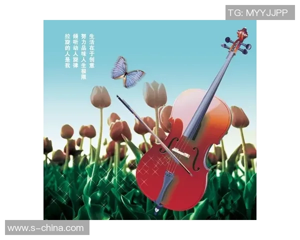 廖三宁：在音乐与人生的交汇点上探索无限可能的旅程